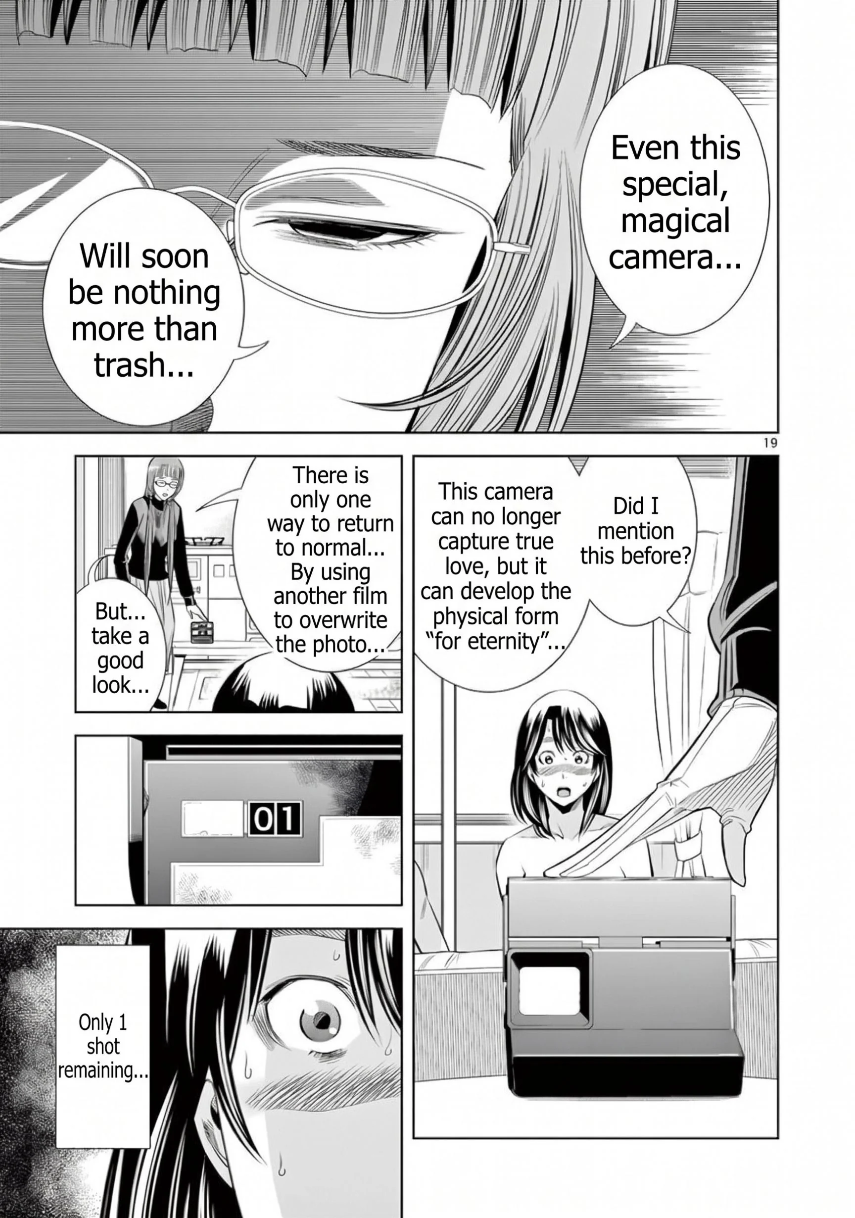 Hadacamera Chapter 72 Page 19