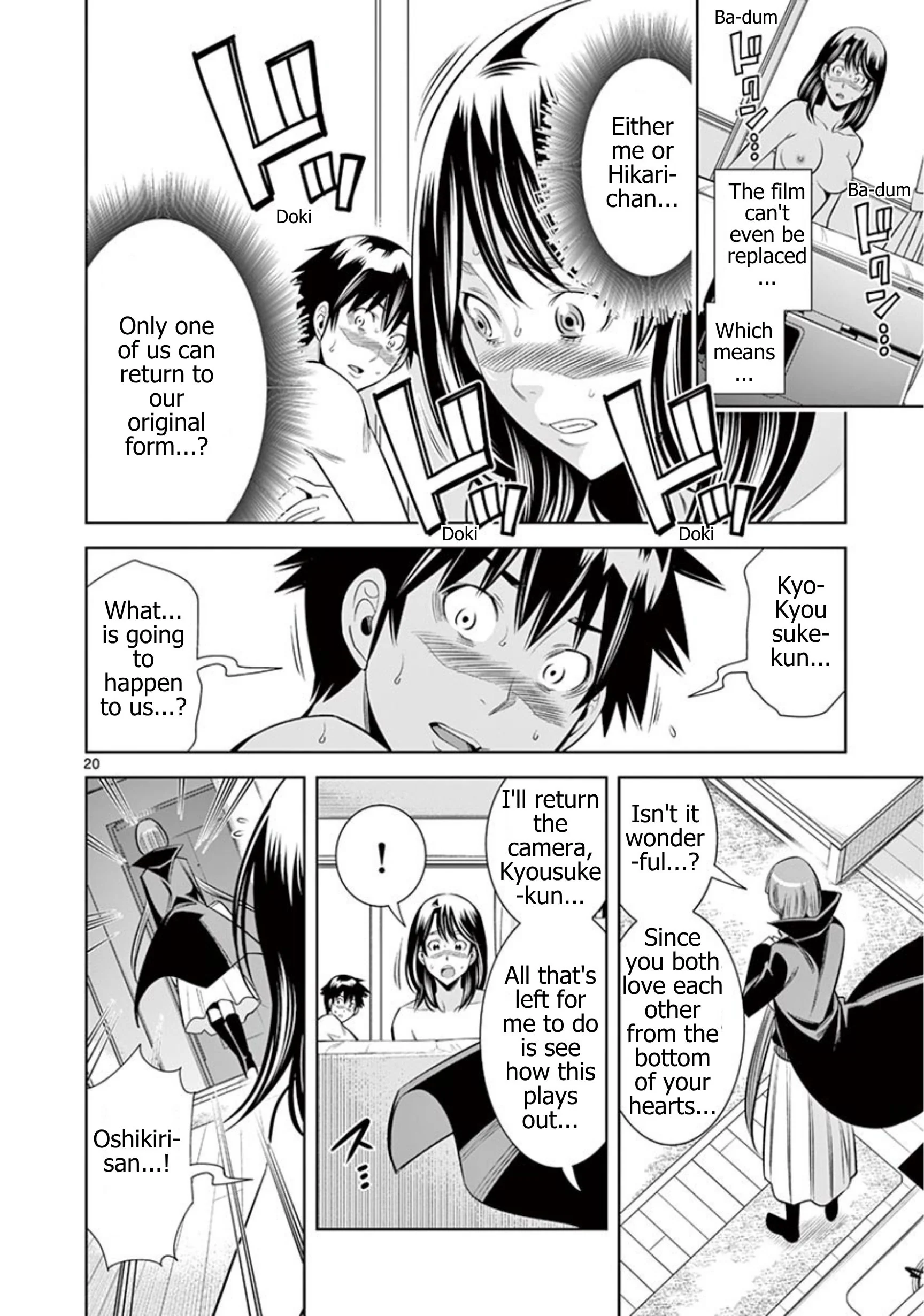 Hadacamera Chapter 72 Page 20