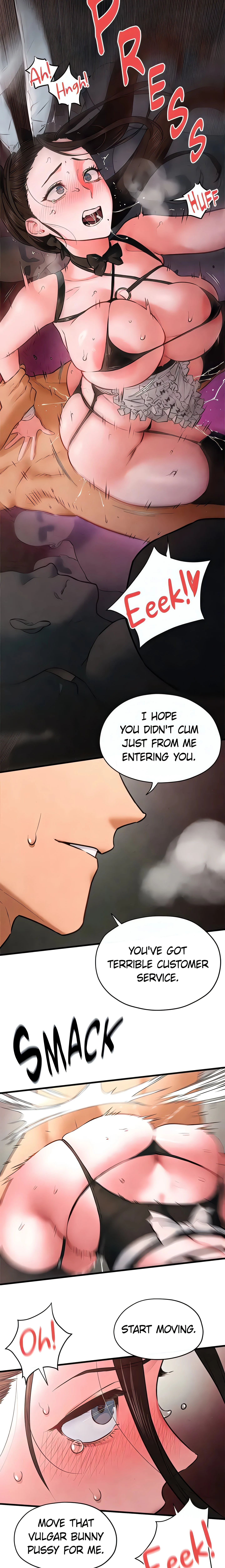 Moby Dick (Official) Chapter 60 Page 12