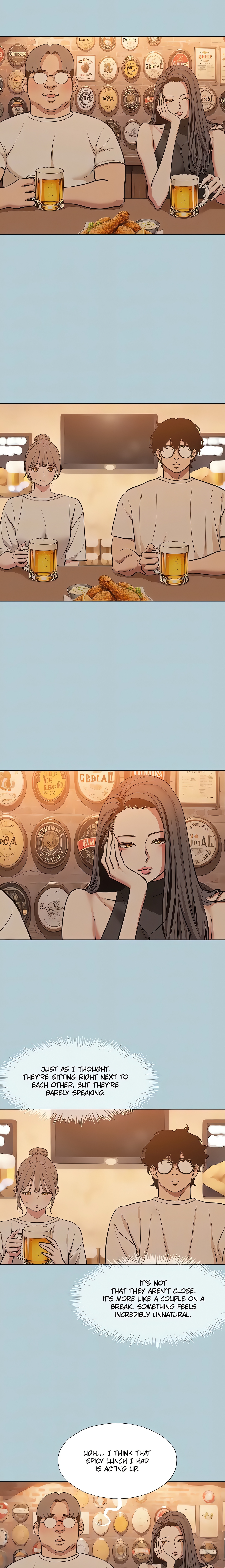 Not Interested (Official) Chapter 43 Page 5