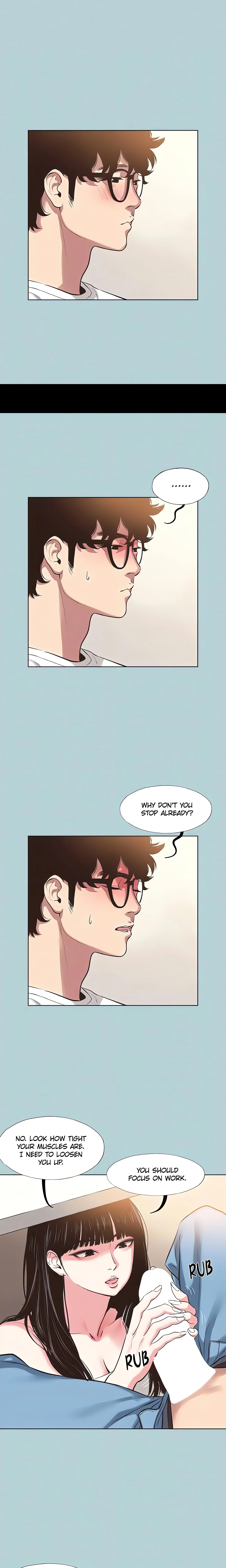 Not Interested (Official) Chapter 7 Page 5