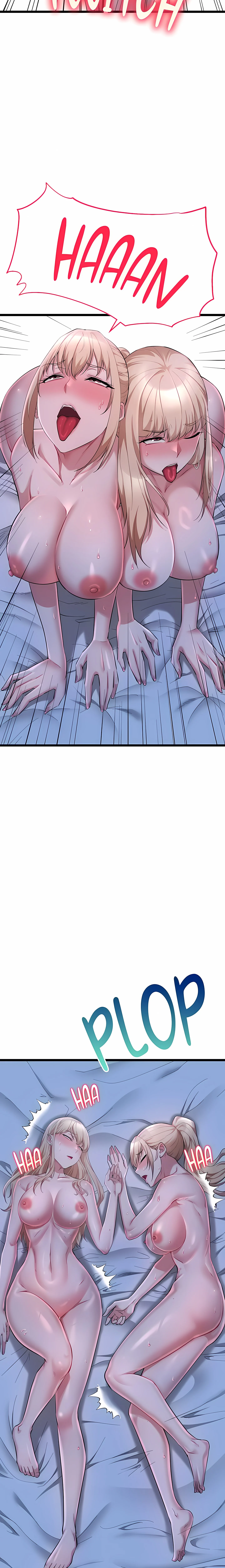 Reboot (Wolin) (Official) Chapter 21 Page 13