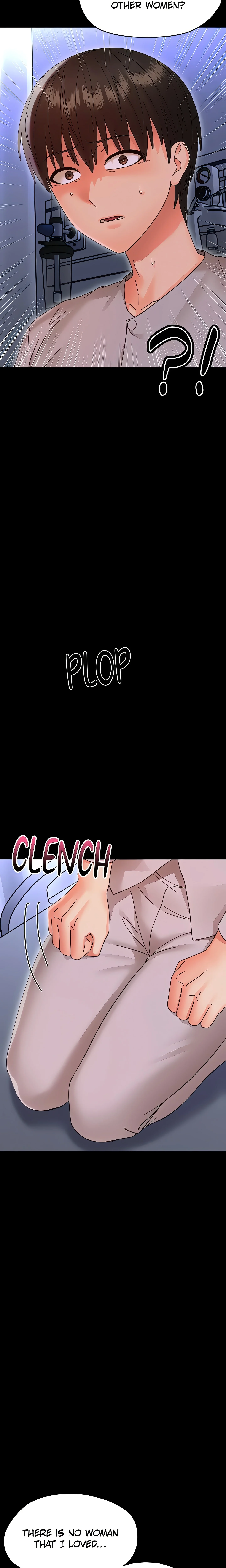 Small Beast (Official) Chapter 27 Page 24