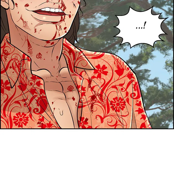 A Killer Woman Chapter 110 Page 84