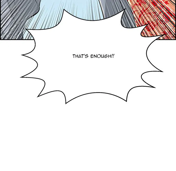 A Killer Woman Chapter 111 Page 95
