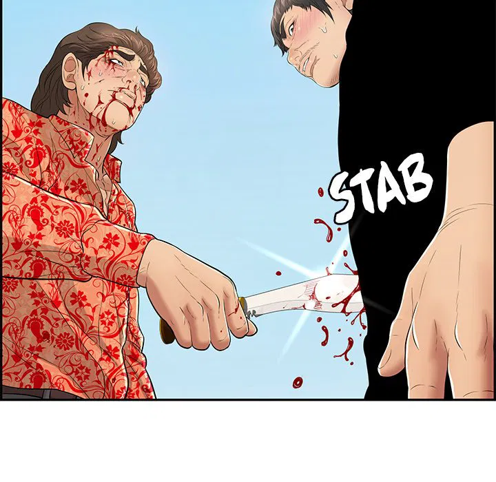 A Killer Woman Chapter 111 Page 122