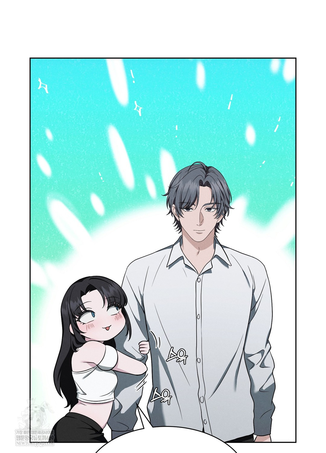 Sleeping World Raw Chapter 1 Page 57