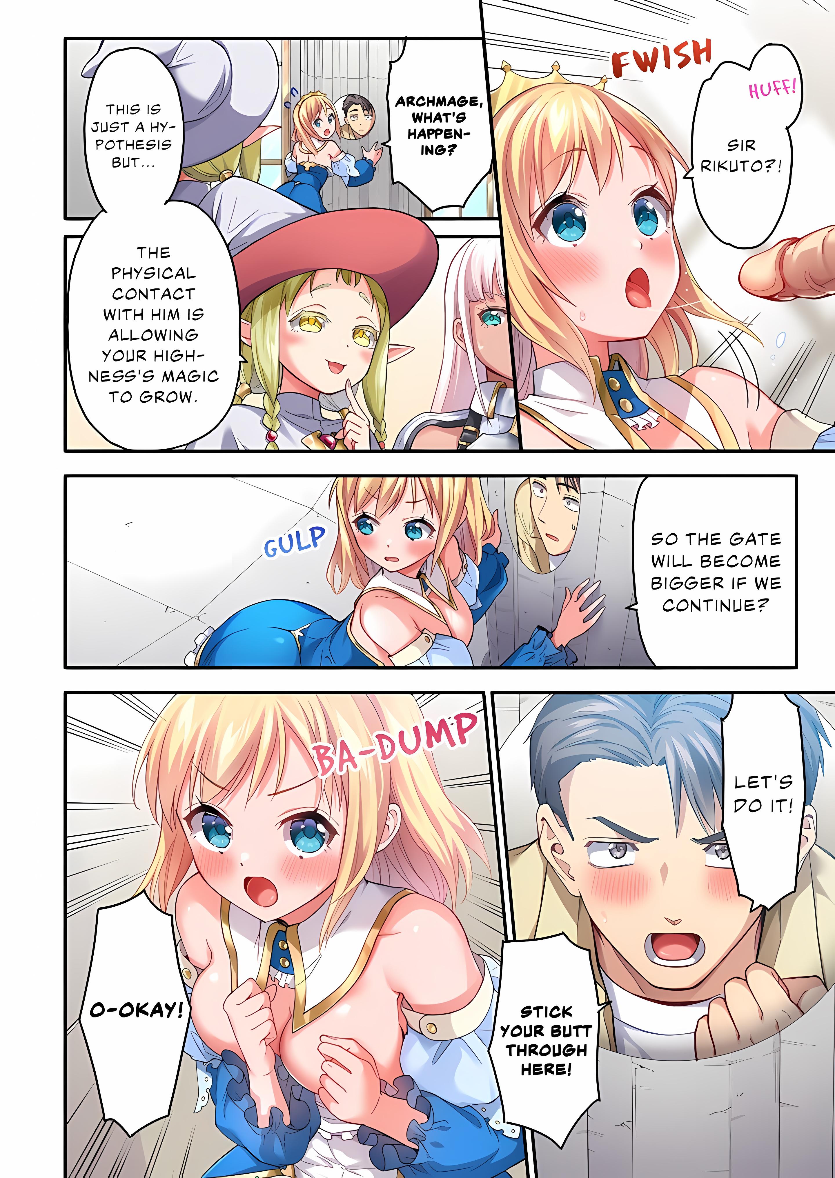 Isekai Glory Hole: It Feels Too Good Inside This Hole! (Uncensored) Chapter 1 Page 16