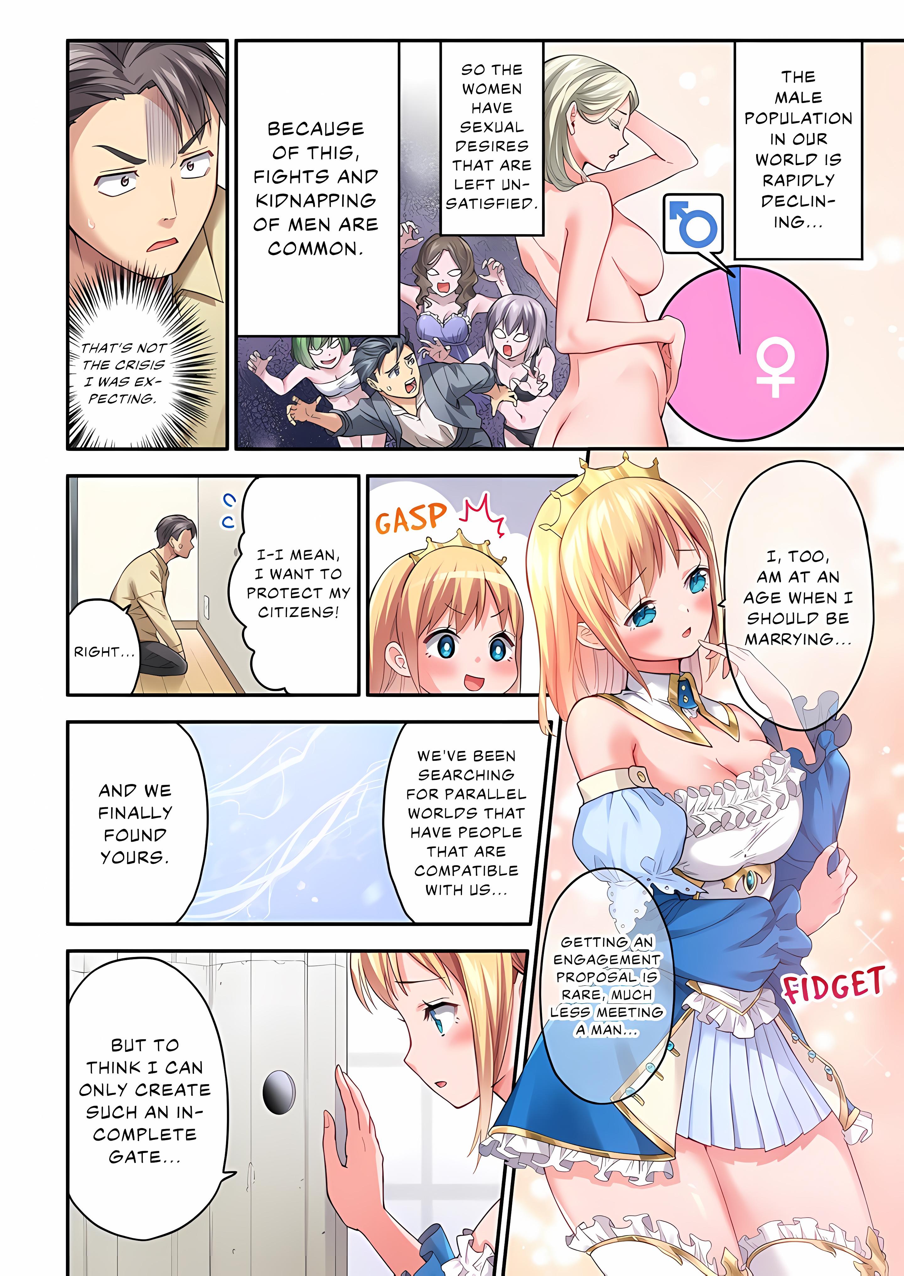Isekai Glory Hole: It Feels Too Good Inside This Hole! (Uncensored) Chapter 1 Page 6