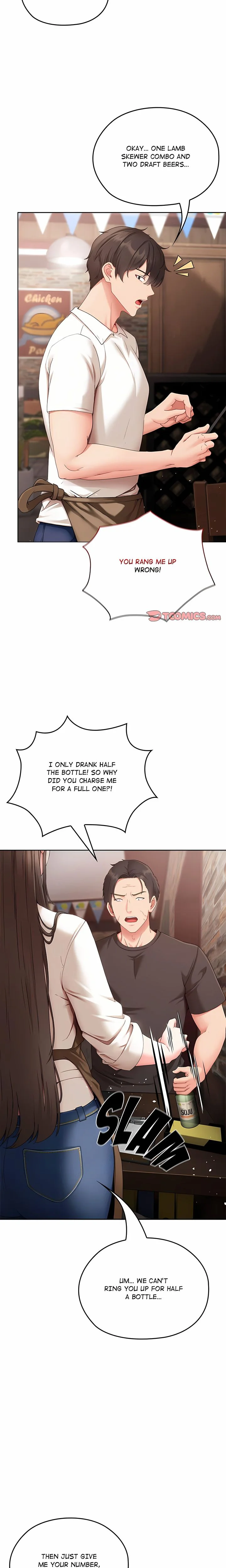 The Delinquent Girl (Uncensored)
