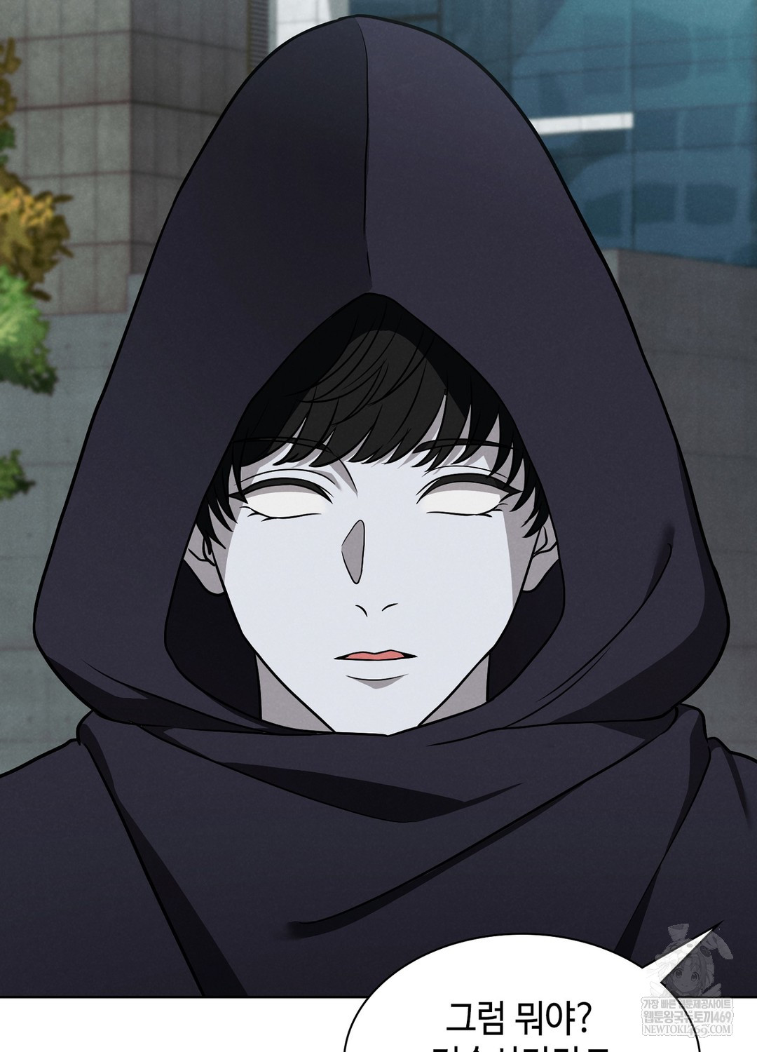 Sleeping World Raw Chapter 1 Page 65