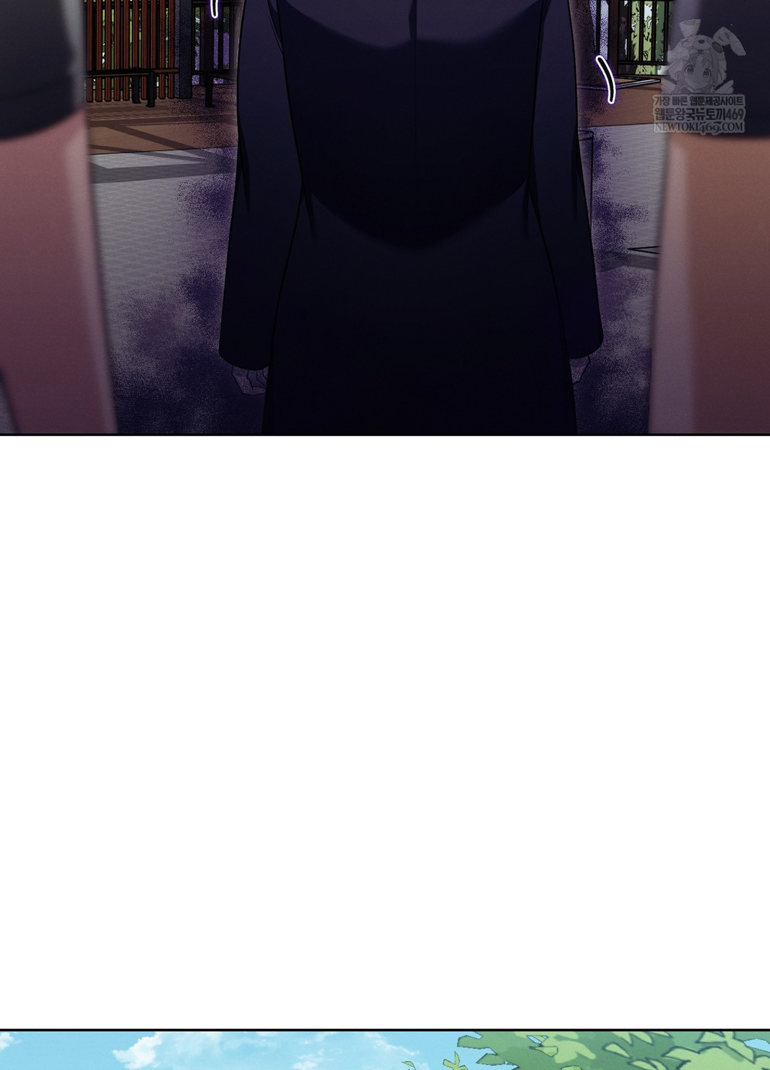 Sleeping World Raw Chapter 10 Page 54
