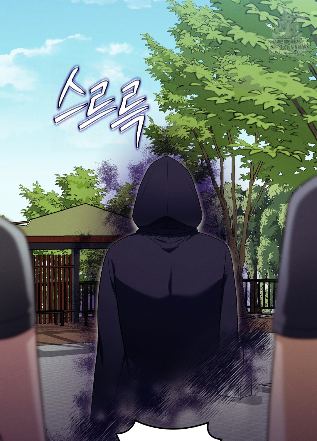 Sleeping World Raw Chapter 10 Page 55