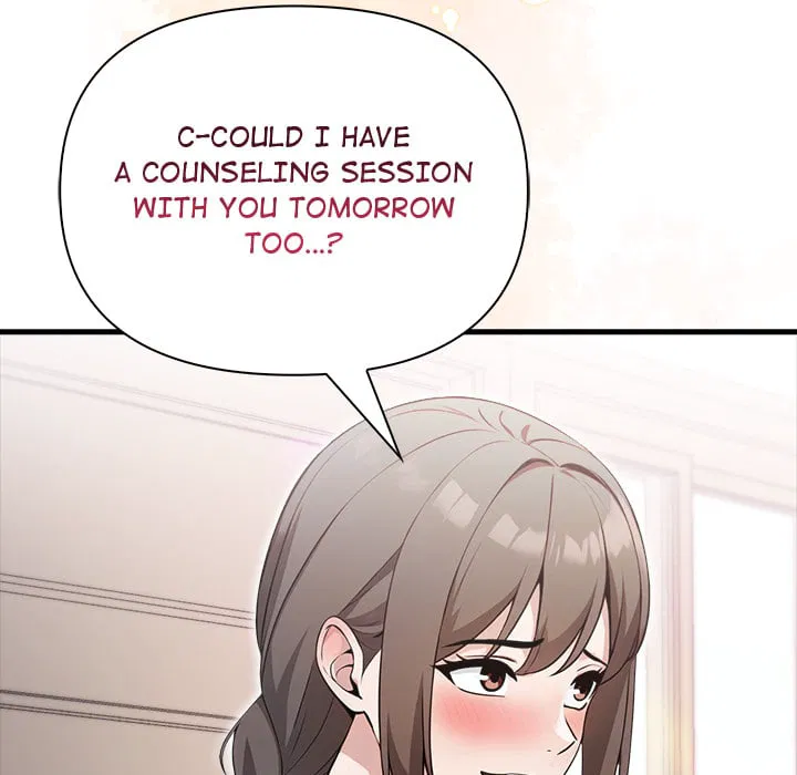 A Parent-Teacher Affair Chapter 10 Page 33