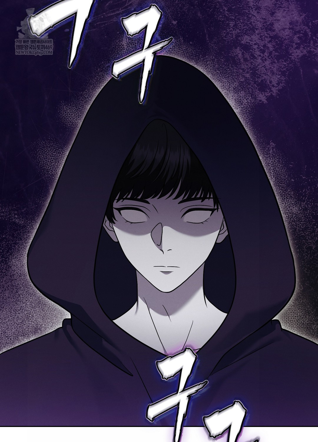 Sleeping World Raw Chapter 10 Page 5