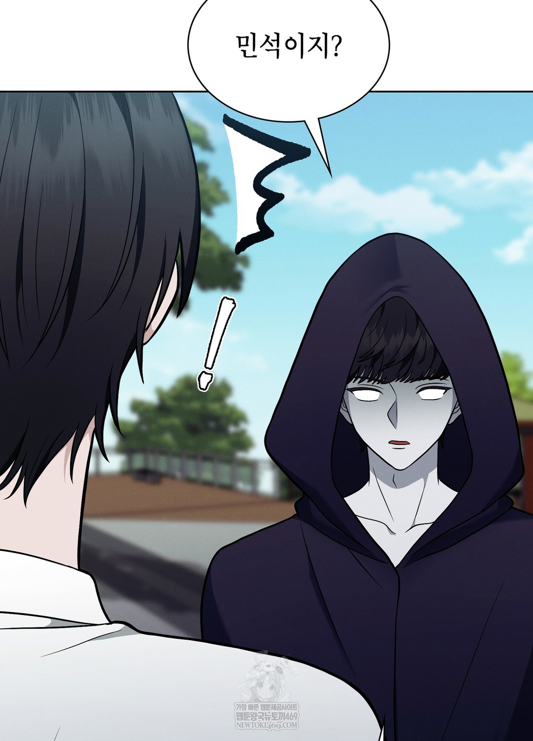 Sleeping World Raw Chapter 10 Page 22