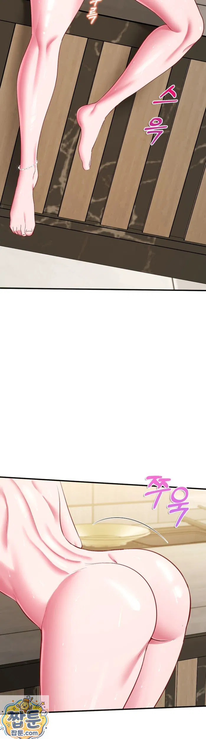 Sexy Desserts Raw Chapter 10 Page 30