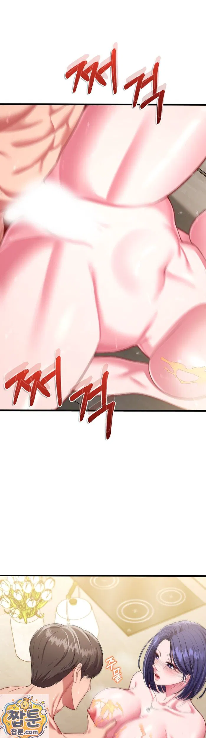 Sexy Desserts Raw Chapter 10 Page 6