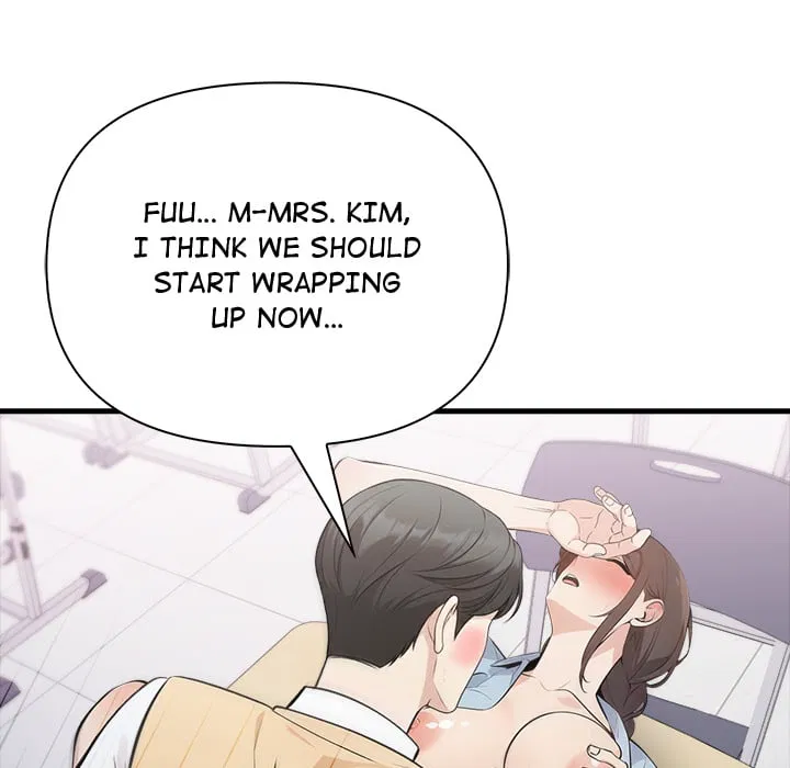 A Parent-Teacher Affair Chapter 10 Page 8