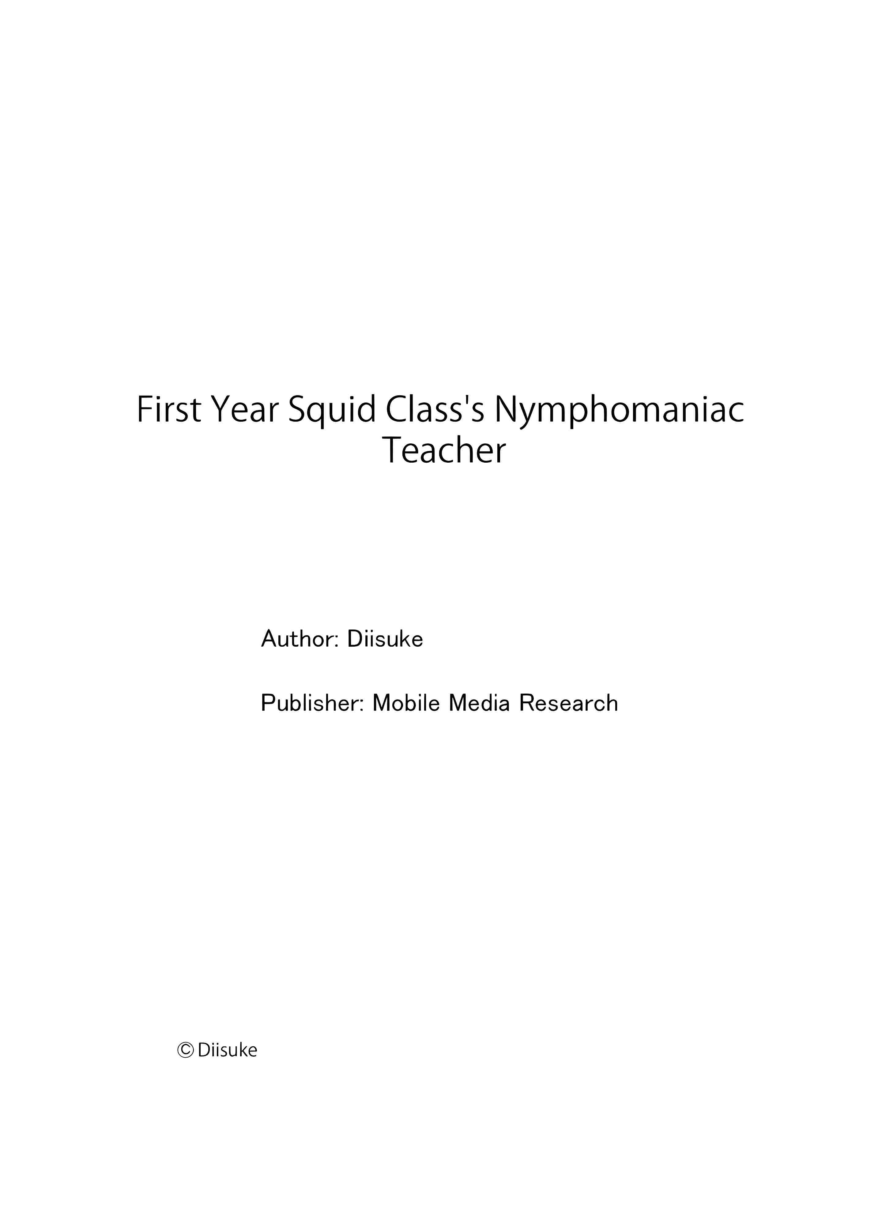 First Year Squid Class’s Nymphomaniac Teacher Chapter 11 Page 8