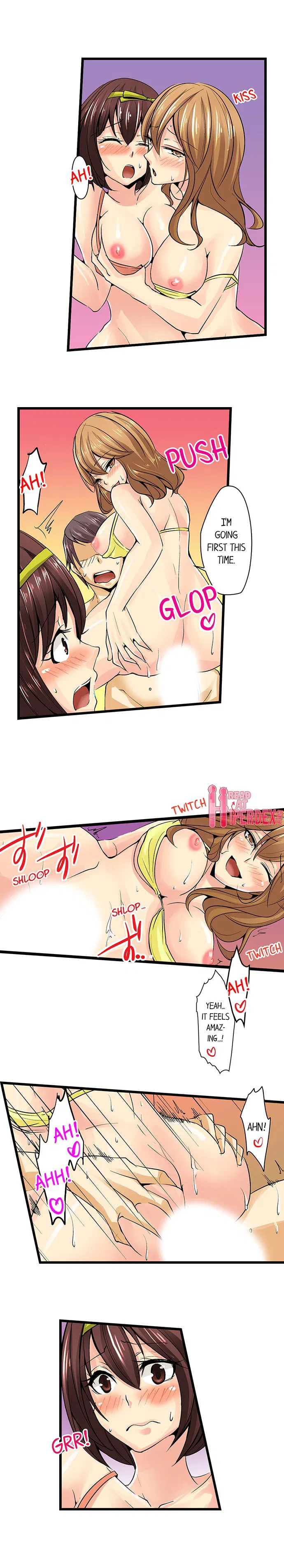 Porn Actor Debut… With My Childhood Friend!? Chapter 11 Page 9