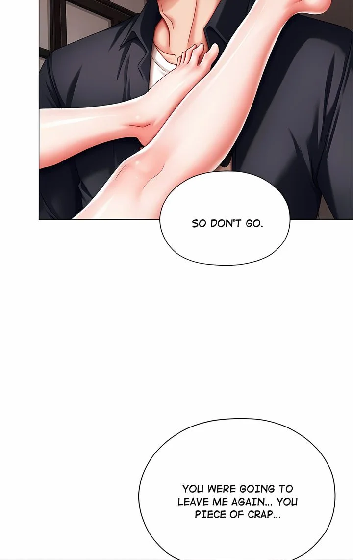 The Delinquent Girl (Uncensored)