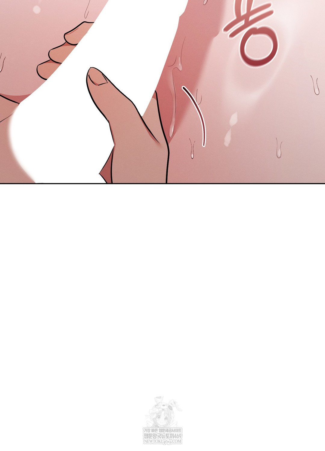 Sleeping World Raw Chapter 11 Page 19