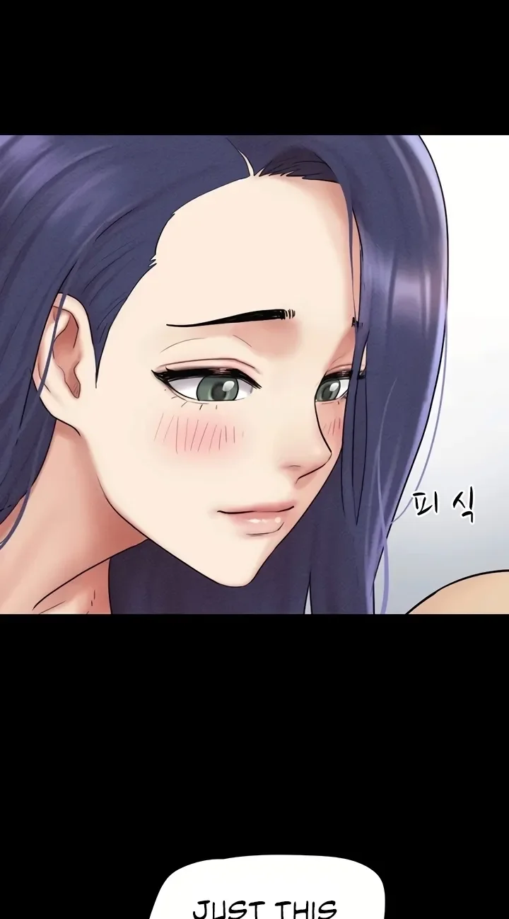Soeun
