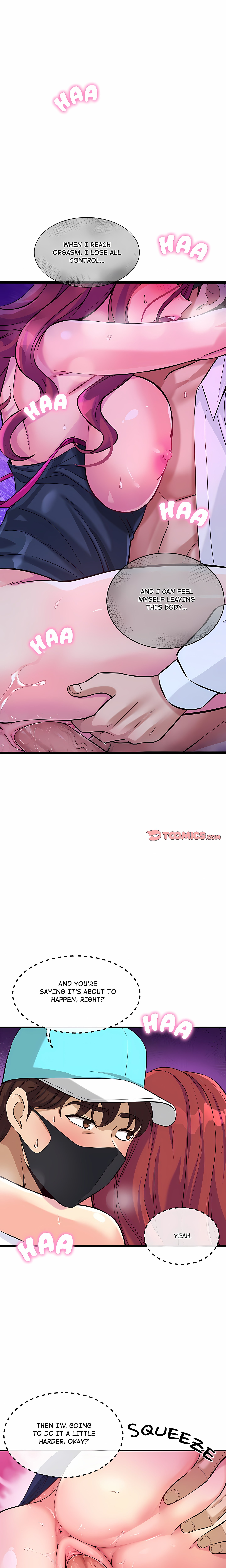 My Other Girlfriend (Uncensored) Chapter 12 Page 1