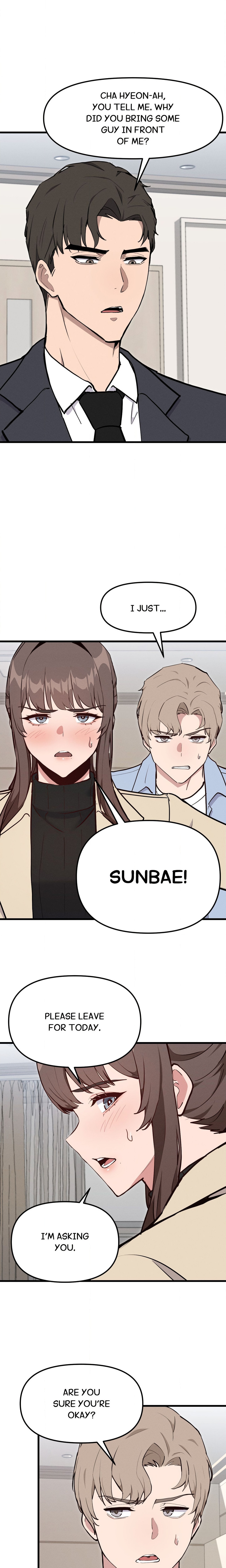 Daddy’s Girl (Carcass) Chapter 13 Page 12