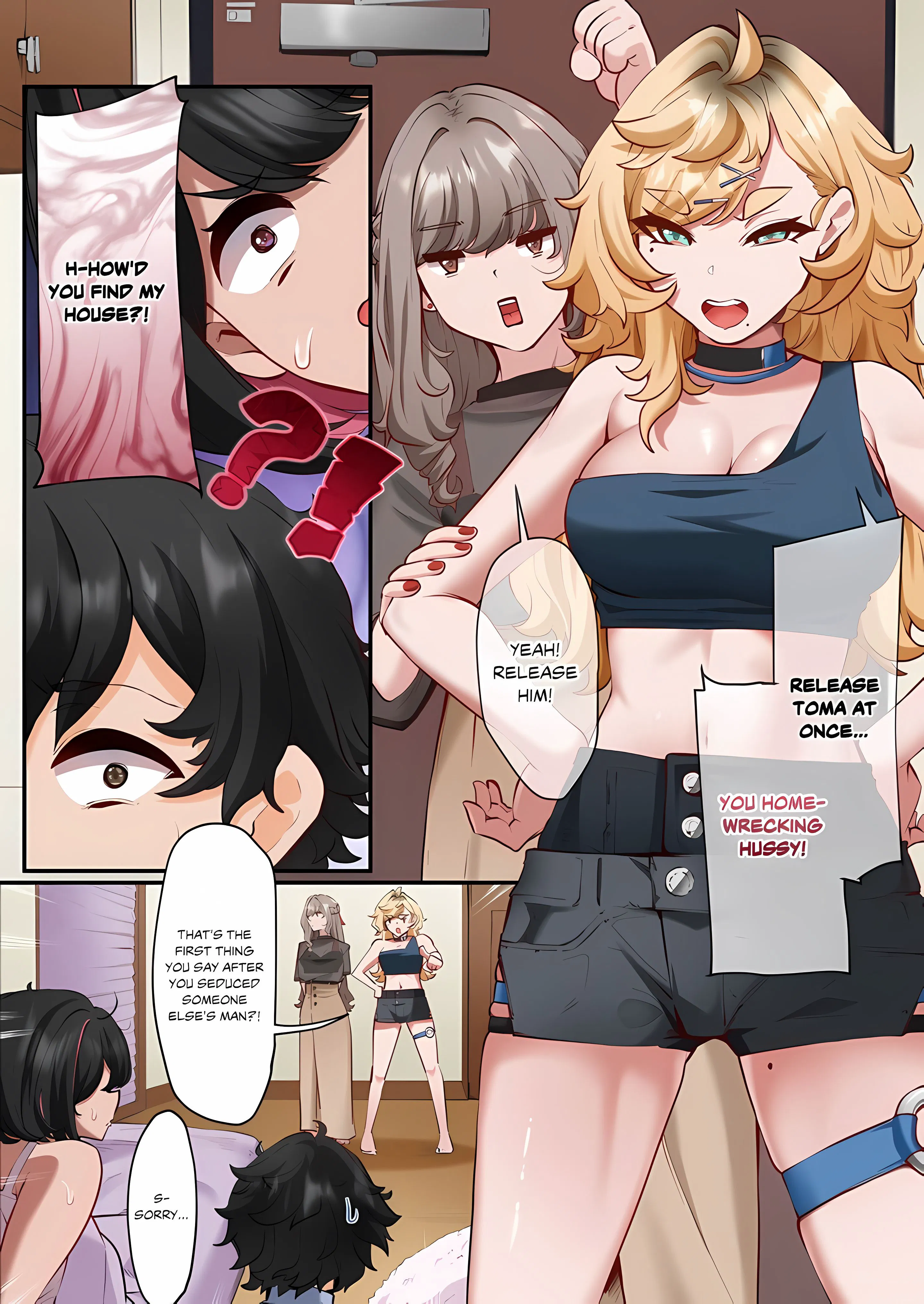 Hot Spring Love Affair: I’m Looking for a Girlfriend, but These Girls Just Want Sex! Chapter 13 Page 1