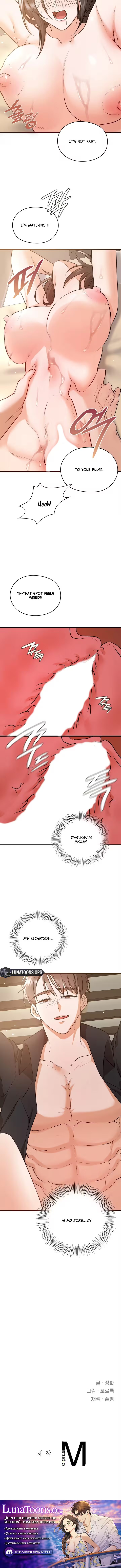 Beasts Who Cross the Line Chapter 13 Page 3