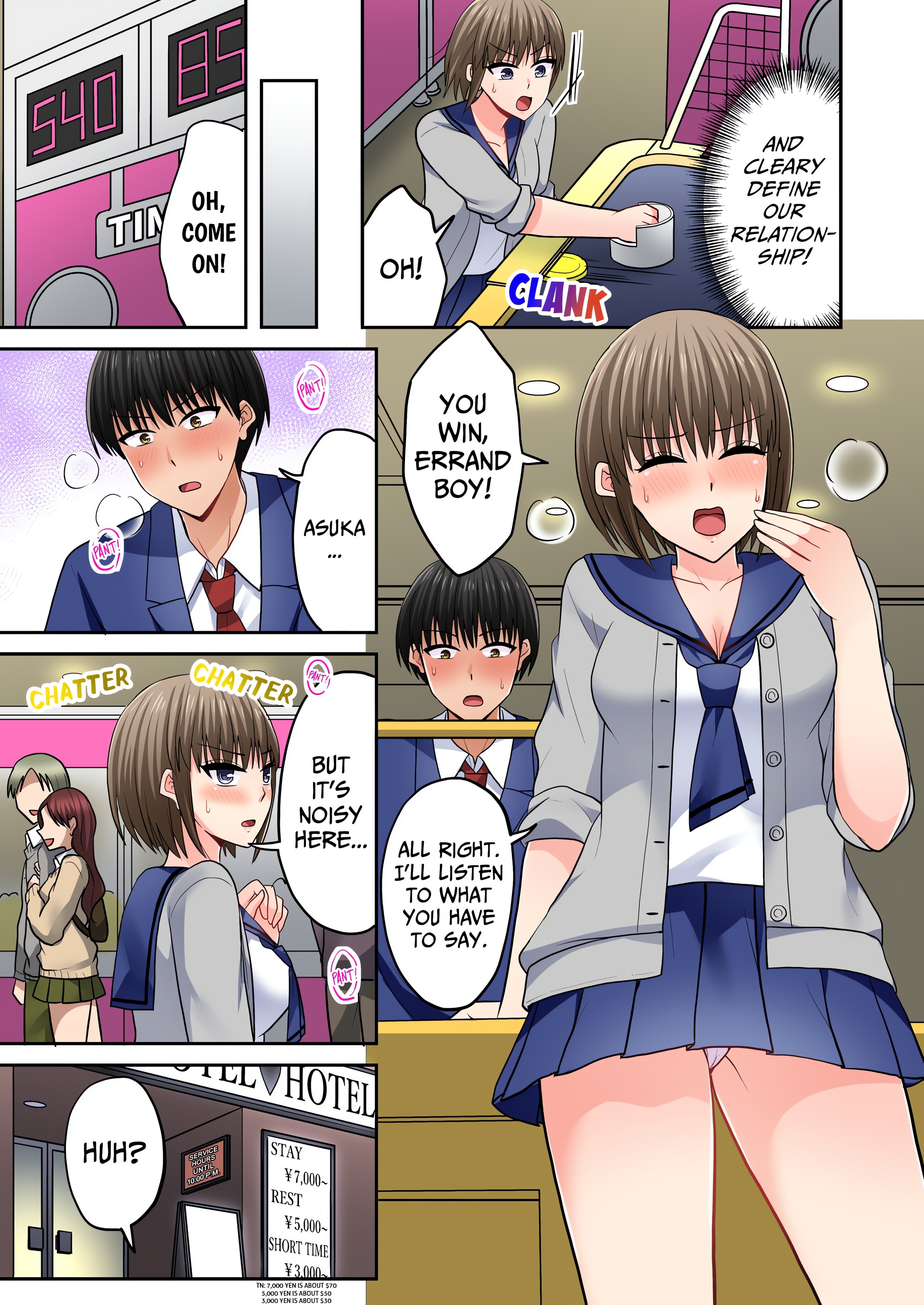 Bullied Boy’s Tongue Revenge Chapter 130 Page 5
