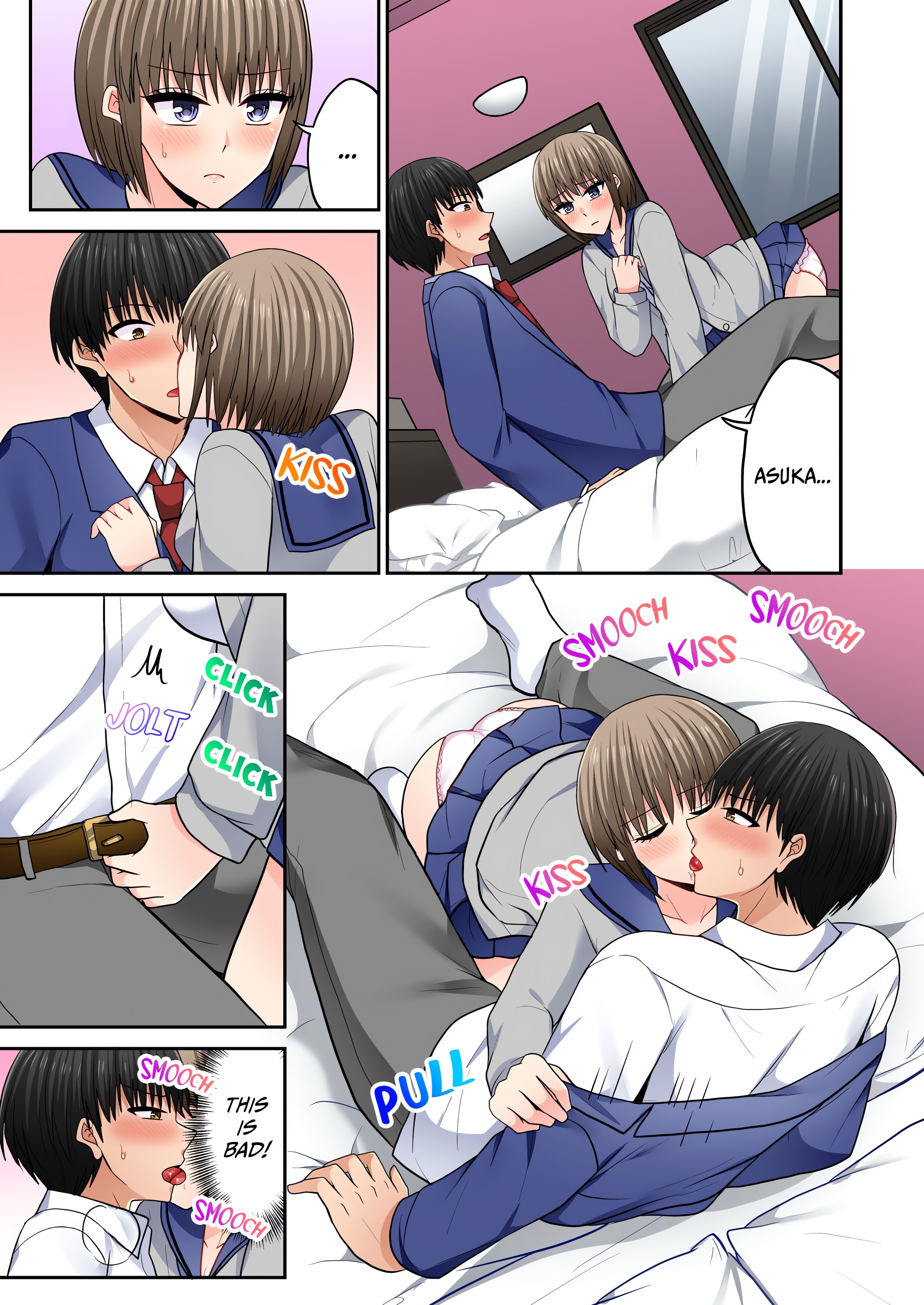 Bullied Boy’s Tongue Revenge Chapter 131 Page 1