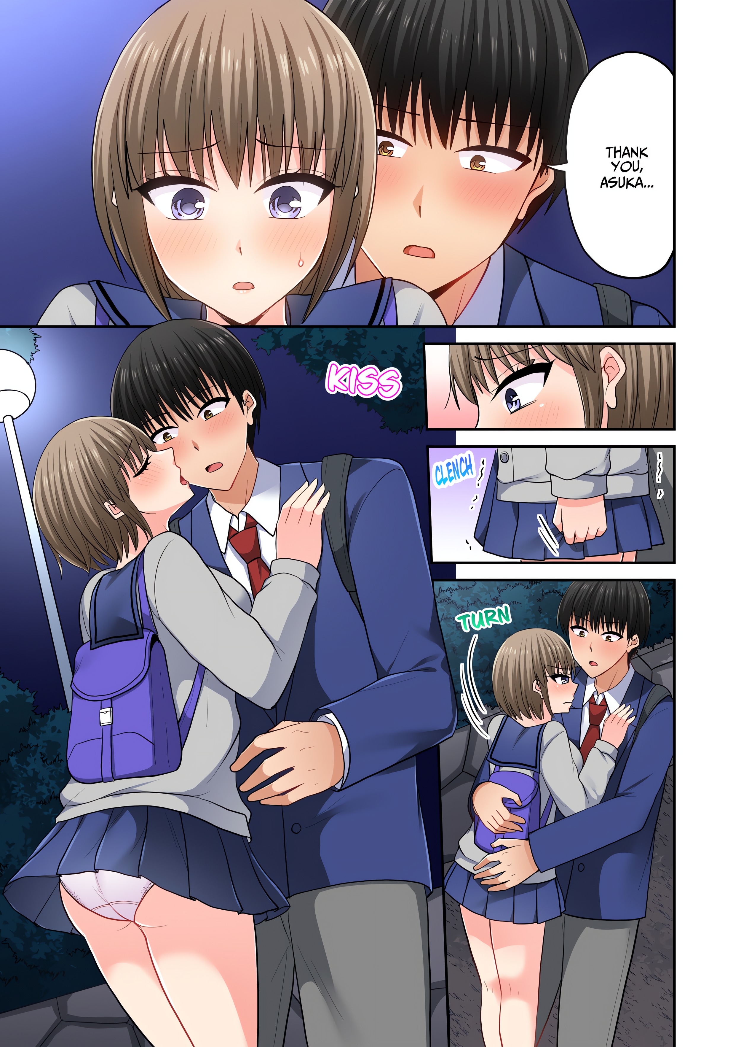 Bullied Boy’s Tongue Revenge Chapter 133 Page 5