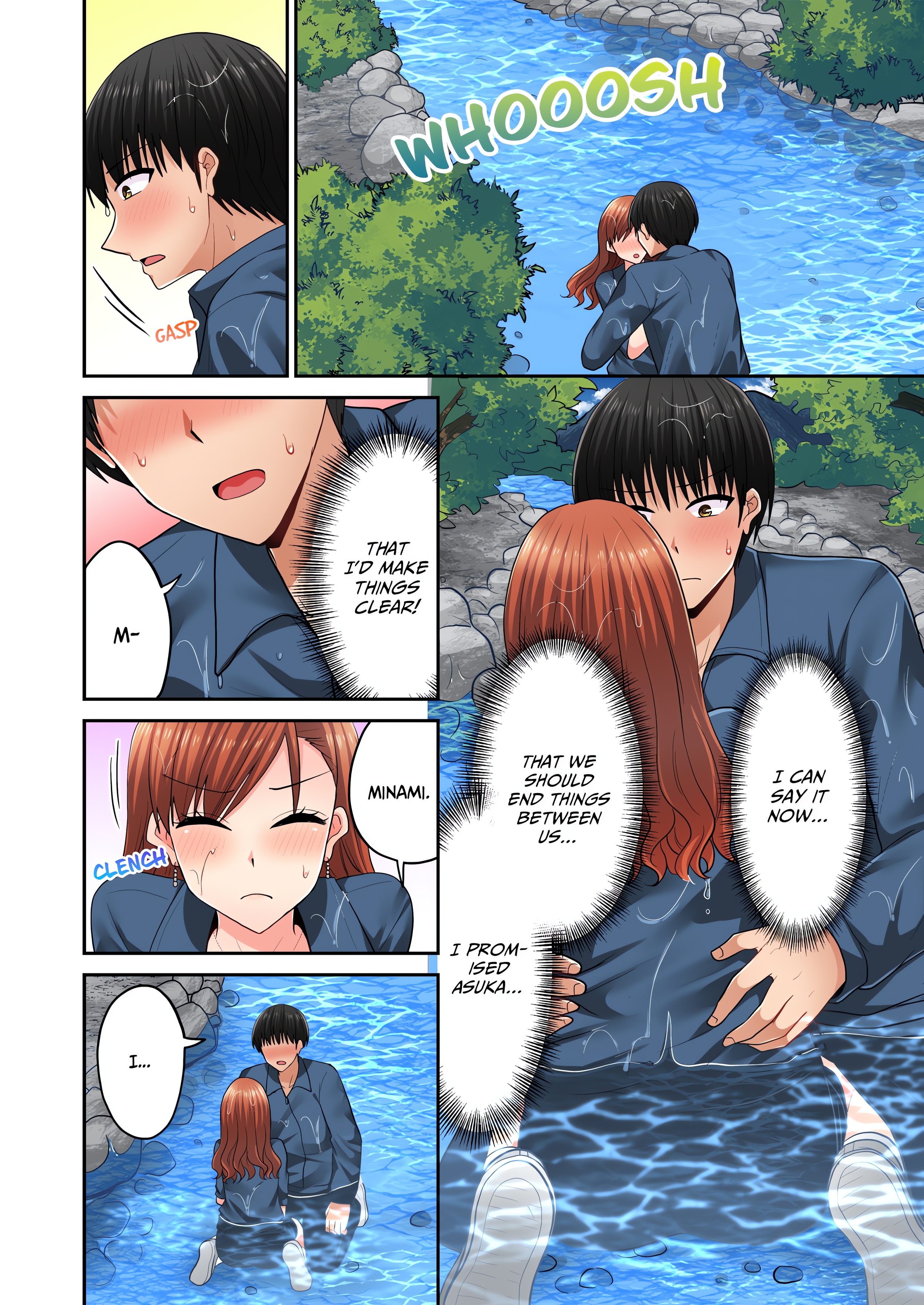 Bullied Boy’s Tongue Revenge Chapter 134 Page 2