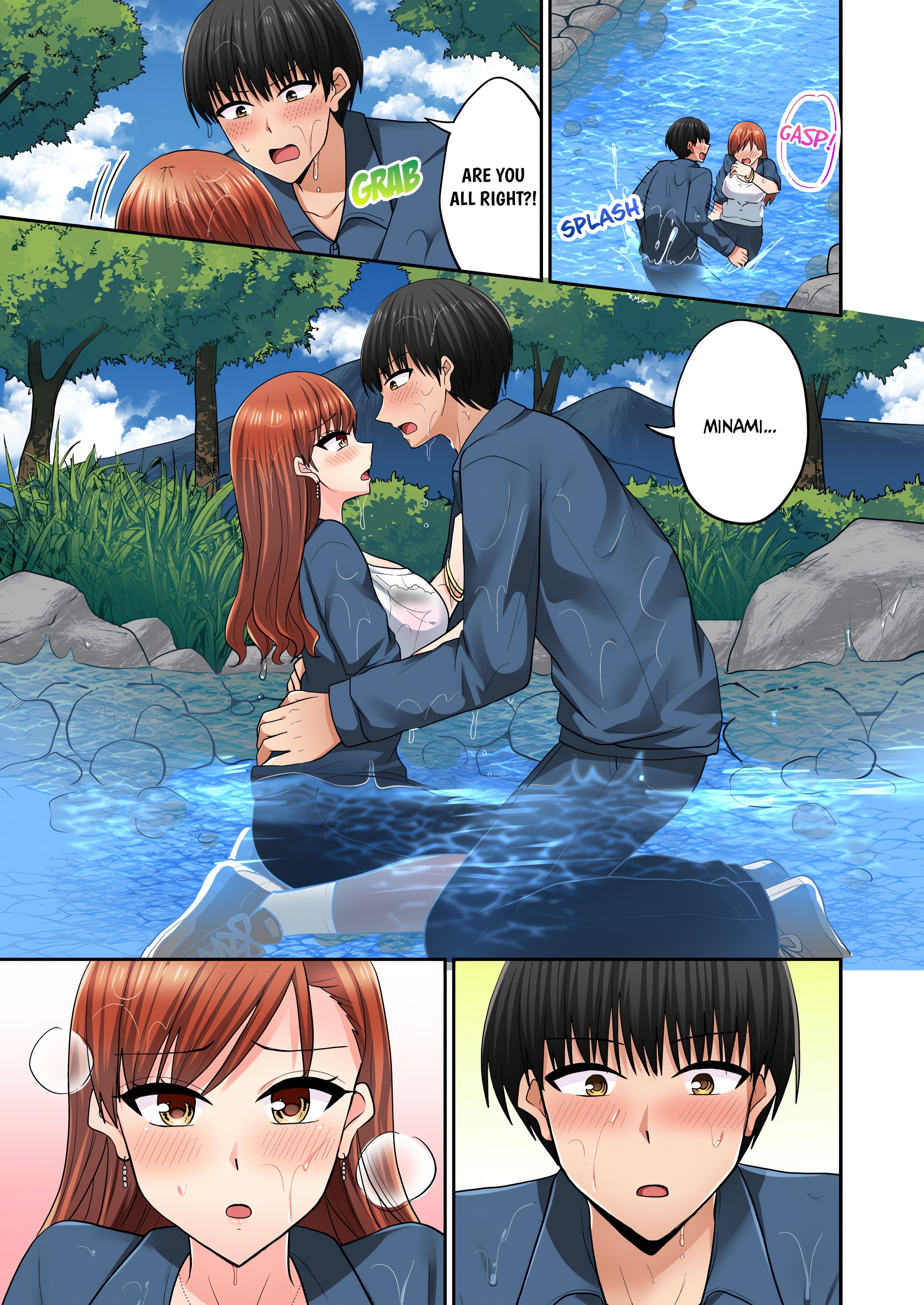 Bullied Boy’s Tongue Revenge Chapter 134 Page 1