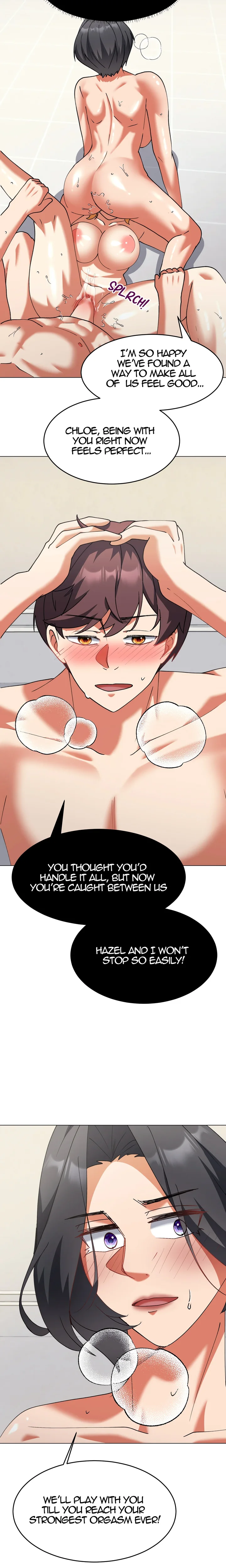 Hole 2 My Goal (Uncensored) Chapter 14 Page 12