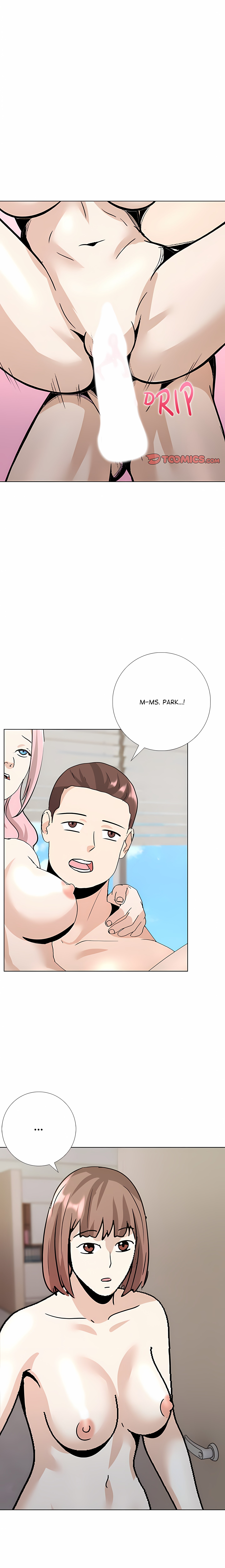 What we shouldn’t (Uncensored) Chapter 15 Page 1