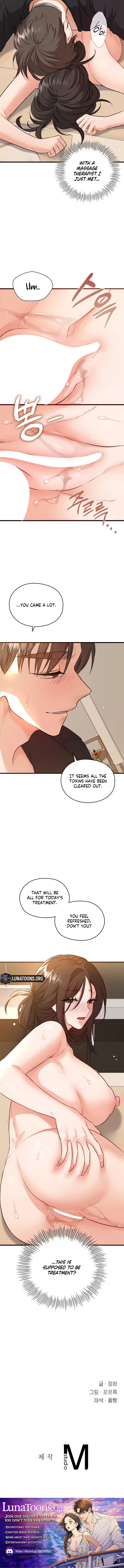 Beasts Who Cross the Line Chapter 16 Page 3