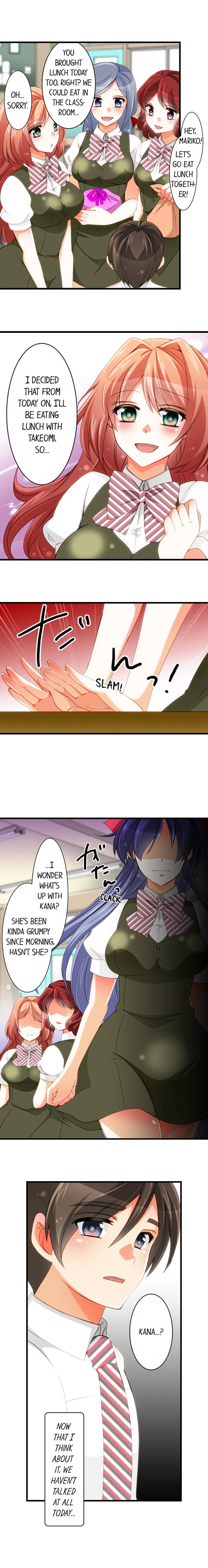 What’s Squirting? Chapter 16 Page 7