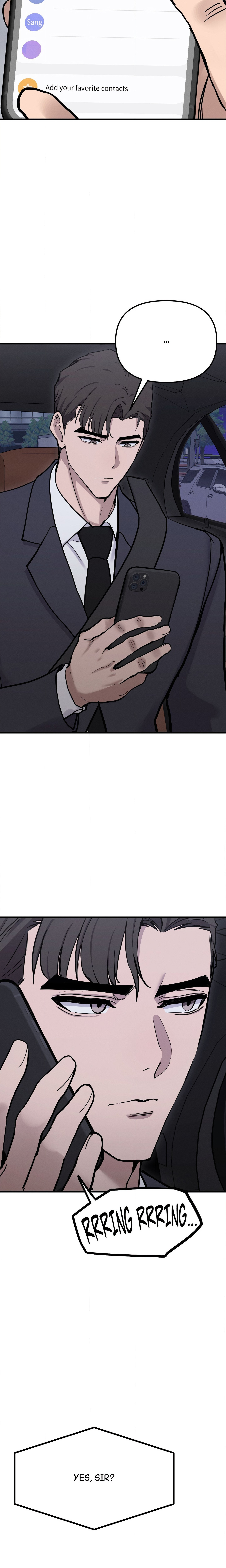 Daddy’s Girl (Carcass) Chapter 17 Page 16