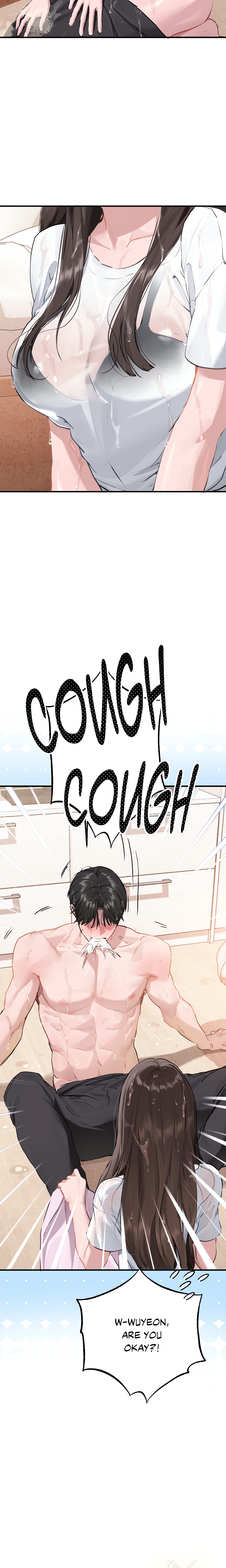 Something About You Chapter 2 Page 13