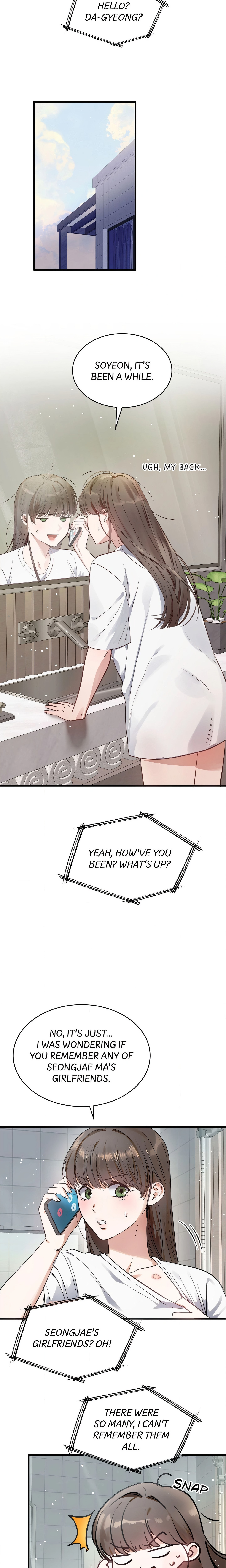 How to Savor Your Childhood Friend Chapter 2 Page 12