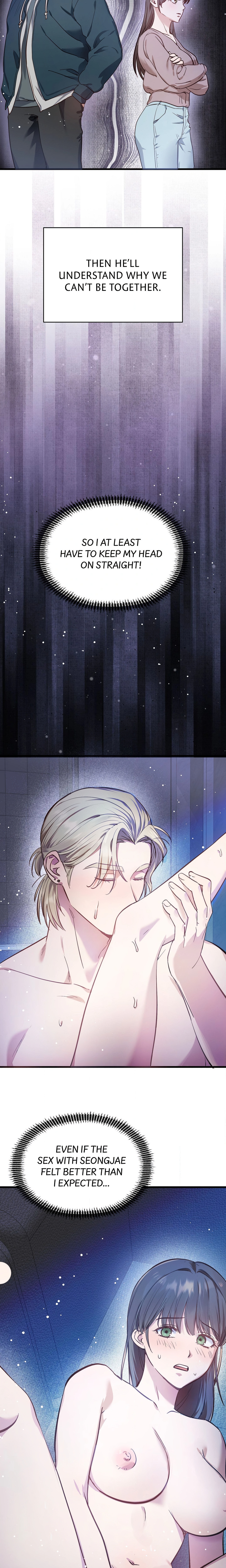 How to Savor Your Childhood Friend Chapter 2 Page 17