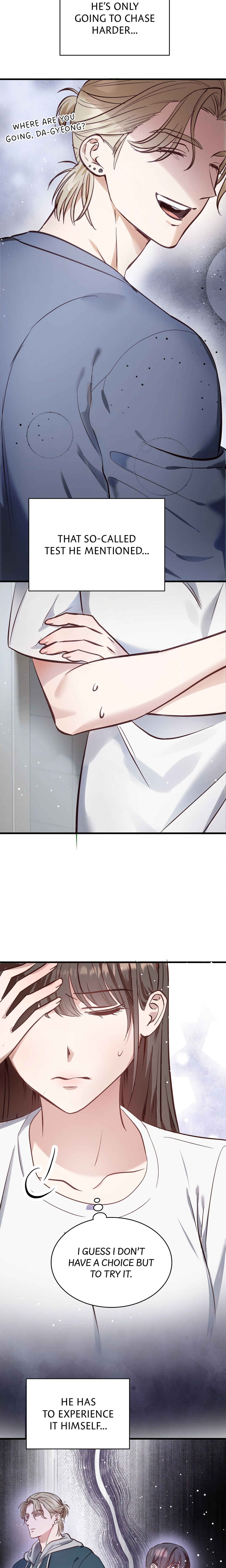 How to Savor Your Childhood Friend Chapter 2 Page 16