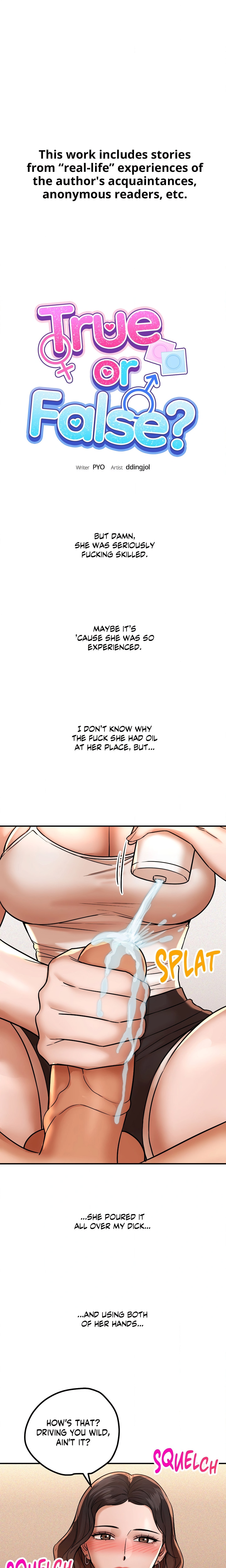 True or False? (Uncensored) Chapter 207 Page 1