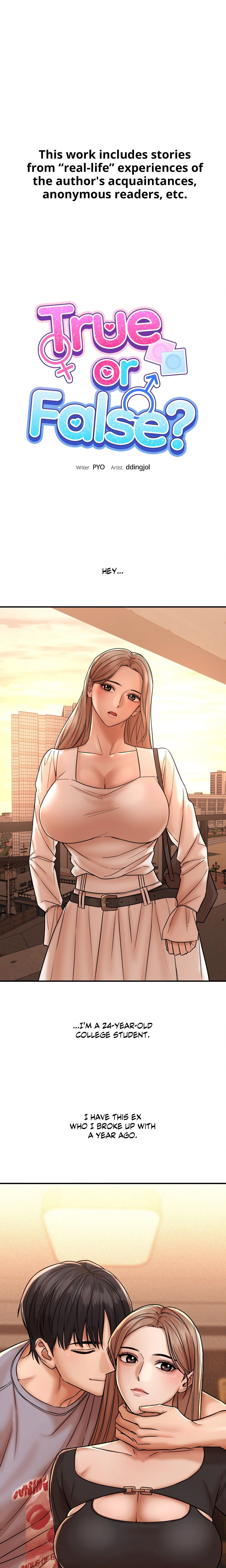 True or False? (Uncensored) Chapter 208 Page 1