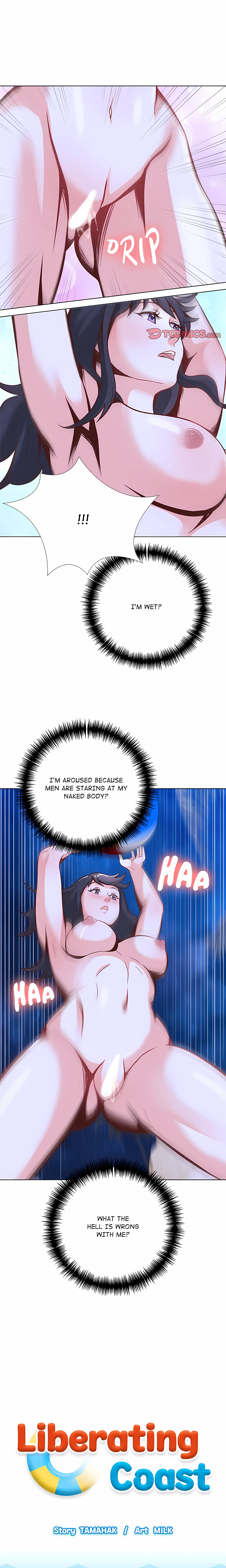 Unknown Sender Chapter 21 Page 17