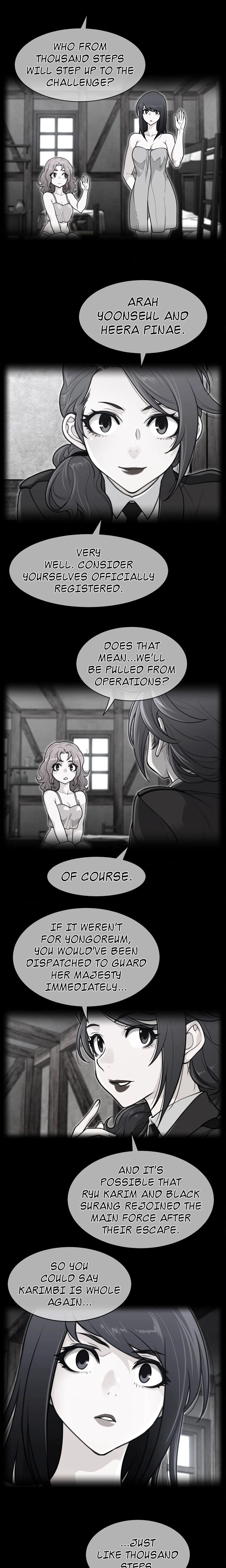 Perfect Half Chapter 214 Page 1